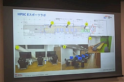画像ギャラリー No.010のサムネイル画像 / eスポーツ選手の支援・研究を目的としたトレーニング施設が東京・北区に誕生。「HPSC ESPORTS LAB」メディア発表会レポート