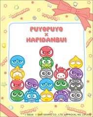 画像ギャラリー No.003のサムネイル画像 / 「ぷよぷよ」，サンリオキャラクターズ「はぴだんぶい」とのコラボが決定