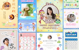 画像ギャラリー No.013のサムネイル画像 / 「ぷよぷよ」，サンリオキャラクターズ「はぴだんぶい」とのコラボが決定