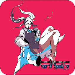 ꡼ No.004 | VA-11 Hall-AסëBar13Źޤǥƥ륳ܤ򳫻