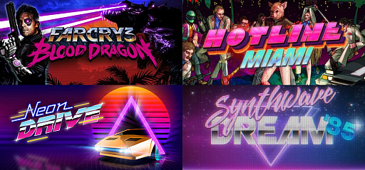 画像ギャラリー No.001のサムネイル画像 / レトロンバーガー Order 23:Retrowaveや「Va-11 Hall-A」の魅力は実際レトロ的なものなのか,日比谷Barで「ドルフロ」しつつ考えていたんだ編