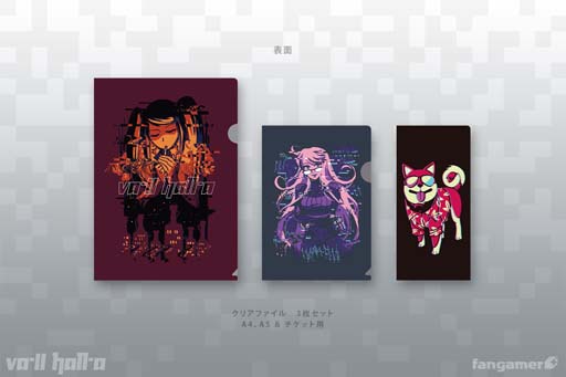 ꡼ No.006 | Fangamer JapanVA-11 Hall-Aפȡ֥Х󥸥硼ȥפκǿå䳫