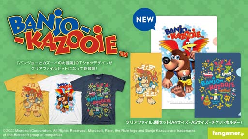 ꡼ No.010 | Fangamer JapanVA-11 Hall-Aפȡ֥Х󥸥硼ȥפκǿå䳫