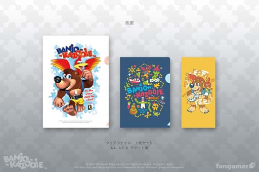 ꡼ No.011 | Fangamer JapanVA-11 Hall-Aפȡ֥Х󥸥硼ȥפκǿå䳫