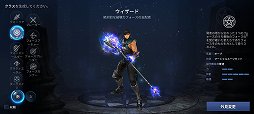 画像ギャラリー No.004のサムネイル画像 / 新作スマホMMORPG「CABAL MOBILE」は,テンポ良く手軽に遊べる仕上がりに。「CABAL ONLINE」の「コンボモード」など特徴的な要素も継承【PR】