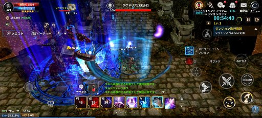 ꡼ No.017Υͥ / CABAL MOBILEפǥ٥륢åץ٥ȤȤƲŬ˥ʣͤǳڤ˭٤ʥƥĤĩ⤦PR