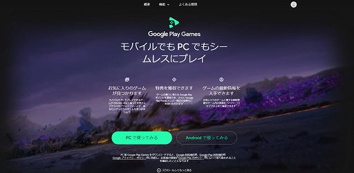 ꡼ No.022Υͥ / CABAL MOBILEפǥ٥륢åץ٥ȤȤƲŬ˥ʣͤǳڤ˭٤ʥƥĤĩ⤦PR