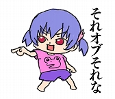 画像ギャラリー No.010のサムネイル画像 / ぴょんぴょん跳ねてゴールを目指す「ホッピングガールこはね ジャンピングキングダム -黒兎の姫-」が2019年5月30日に配信