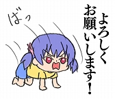 画像ギャラリー No.012のサムネイル画像 / ぴょんぴょん跳ねてゴールを目指す「ホッピングガールこはね ジャンピングキングダム -黒兎の姫-」が2019年5月30日に配信