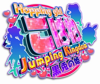 ���������꡼ No.001�Υ���ͥ������ / �֥ۥåԥ󥰥����뤳�Ϥ� �����ԥ󥰥��󥰥��� -���Ƥ�ɱ-�ס����餫�������������ɤ���������