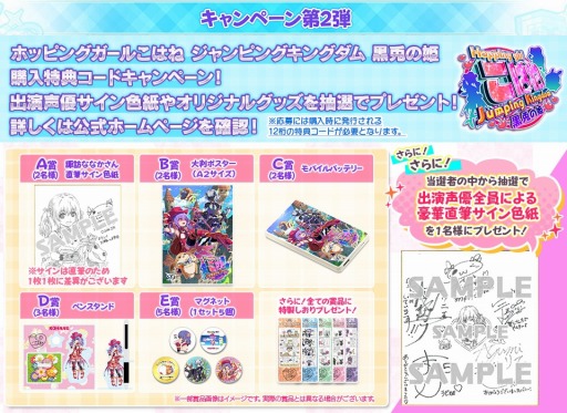 ���������꡼ No.004�Υ���ͥ������ / �֥ۥåԥ󥰥����뤳�Ϥ� �����ԥ󥰥��󥰥��� -���Ƥ�ɱ-�ס����餫�������������ɤ���������