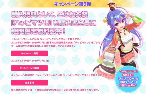 ���������꡼ No.005�Υ���ͥ������ / �֥ۥåԥ󥰥����뤳�Ϥ� �����ԥ󥰥��󥰥��� -���Ƥ�ɱ-�ס����餫�������������ɤ���������