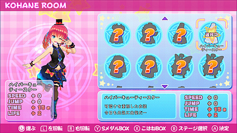 ���������꡼ No.016�Υ���ͥ������ / �֥ۥåԥ󥰥����뤳�Ϥ� �����ԥ󥰥��󥰥��� -���Ƥ�ɱ-�פ������ۿ����ѥ������Ǥ���ĥ����ԥ󥰥�������󥲡���