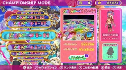 ���������꡼ No.003�Υ���ͥ������ / �֥ۥåԥ󥰥����뤳�Ϥ͡ס������٥��ơ����䥪��饤���󥭥󥰵�ǽ���ɲ�