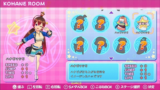 ���������꡼ No.009�Υ���ͥ������ / �֥ۥåԥ󥰥����뤳�Ϥ͡ס������٥��ơ����䥪��饤���󥭥󥰵�ǽ���ɲ�