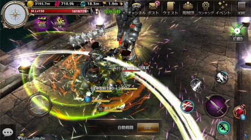 ���������꡼ No.004�Υ���ͥ������ / �ȳ�±���ɤ��ܻؤ����������MMORPG�ֳ�±�ε�����٥�ȡפλ�����Ͽ����������