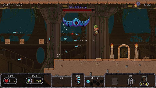 ���������꡼ No.003�Υ���ͥ������ / Switch�ǡ�Bard's Gold�פι����ۿ���5��2���˥������ȡ�5��15���ޤǤ�20�󥪥դ��ǹ�784��