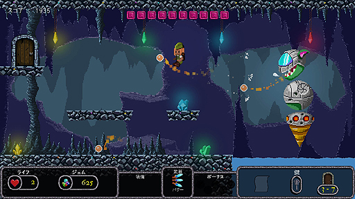 ���������꡼ No.004�Υ���ͥ������ / Switch�ǡ�Bard's Gold�פι����ۿ���5��2���˥������ȡ�5��15���ޤǤ�20�󥪥դ��ǹ�784��