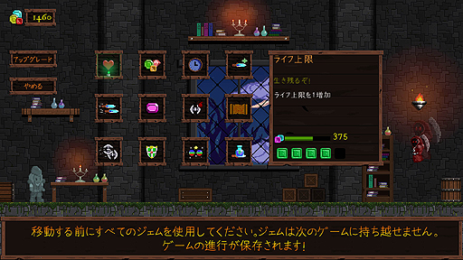 ���������꡼ No.005�Υ���ͥ������ / Switch�ǡ�Bard's Gold�פι����ۿ���5��2���˥������ȡ�5��15���ޤǤ�20�󥪥դ��ǹ�784��