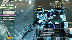 プロジェクト・ニンバス:コンプリート・エディション