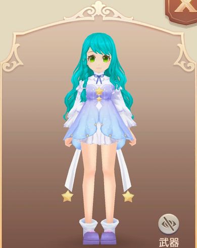 画像集 006 Ash Tale 風の大陸 に職業変更が実装 レアアイテムが