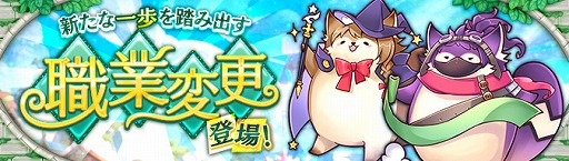 ���������꡼ No.001�Υ���ͥ������ / ��Ash Tale-������Φ-�פ˿����ѹ����������쥢�����ƥब�����륹�ڥ���륬������о�