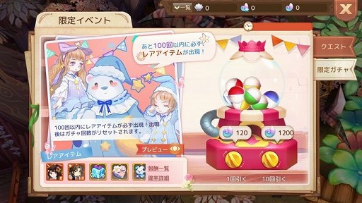 ���������꡼ No.004�Υ���ͥ������ / ��Ash Tale-������Φ-�פ˿����ѹ����������쥢�����ƥब�����륹�ڥ���륬������о�