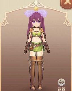 ���������꡼ No.008�Υ���ͥ������ / ��Ash Tale-������Φ-�פ˿����ѹ����������쥢�����ƥब�����륹�ڥ���륬������о�