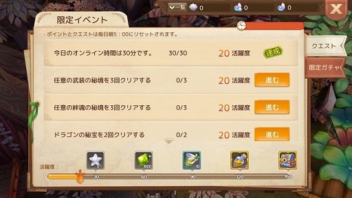 ���������꡼ No.011�Υ���ͥ������ / ��Ash Tale-������Φ-�פ˿����ѹ����������쥢�����ƥब�����륹�ڥ���륬������о�