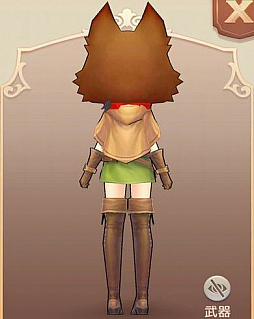 画像ギャラリー No.004のサムネイル画像 / 「Ash Tale-風の大陸-」,Twitterキャンペーン「アシュテの思い出」が開催。ログインボーナスなども開催中