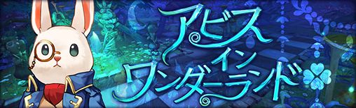 ���������꡼ No.001�Υ���ͥ������ / ��Ash Tale-������Φ-�ס����񥤥٥�Ȥˡȥ��ӥ� ���� ���������ɡɤ��ɲ�