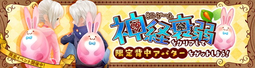 ���������꡼ No.004�Υ���ͥ������ / ��Ash Tale-������Φ-�ס����񥤥٥�Ȥˡȥ��ӥ� ���� ���������ɡɤ��ɲ�