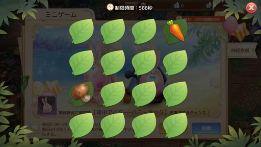 ���������꡼ No.005�Υ���ͥ������ / ��Ash Tale-������Φ-�ס����񥤥٥�Ȥˡȥ��ӥ� ���� ���������ɡɤ��ɲ�