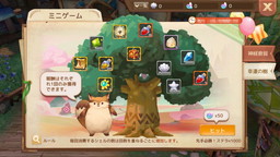 ���������꡼ No.014�Υ���ͥ������ / ��Ash Tale-������Φ-�ס����񥤥٥�Ȥˡȥ��ӥ� ���� ���������ɡɤ��ɲ�