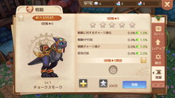 ���������꡼ No.015�Υ���ͥ������ / ��Ash Tale-������Φ-�ס����񥤥٥�Ȥˡȥ��ӥ� ���� ���������ɡɤ��ɲ�