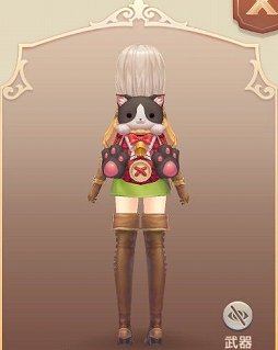 画像ギャラリー No.010のサムネイル画像 / 「Ash Tale-風の大陸-」,髪型アバター2種&期間限定アバター6種が登場