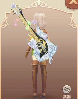 画像ギャラリー No.012のサムネイル画像 / 「Ash Tale-風の大陸-」,髪型アバター2種&期間限定アバター6種が登場