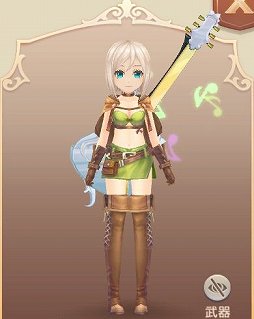 画像ギャラリー No.013のサムネイル画像 / 「Ash Tale-風の大陸-」,髪型アバター2種&期間限定アバター6種が登場