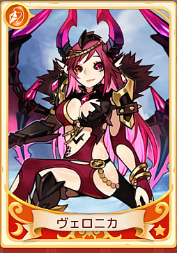 画像ギャラリー No.006のサムネイル画像 / 「Ash Tale-風の大陸-」,期間限定イベント「エースライダー」が開催。期間限定「限定ショップ」も登場