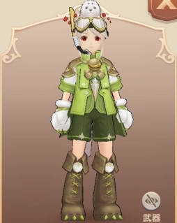 ���������꡼ No.012�Υ���ͥ������ / ��Ash Tale-������Φ-�פ˥ͥ��ξ����á֥ƥ���פȰ����臘�����ȡ֥���˥㡼�פ��о�