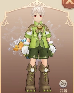 ���������꡼ No.013�Υ���ͥ������ / ��Ash Tale-������Φ-�פ˥ͥ��ξ����á֥ƥ���פȰ����臘�����ȡ֥���˥㡼�פ��о�