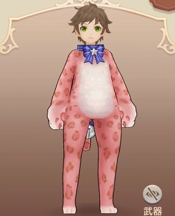 画像ギャラリー No.004のサムネイル画像 / 「Ash Tale-風の大陸-」,夏イベント開催中。「十二星座」に新難度「ハード」が実装