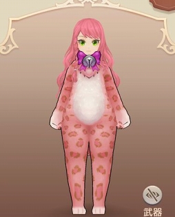 画像ギャラリー No.005のサムネイル画像 / 「Ash Tale-風の大陸-」,夏イベント開催中。「十二星座」に新難度「ハード」が実装