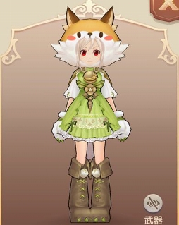 画像ギャラリー No.011のサムネイル画像 / 「Ash Tale-風の大陸-」,夏イベント開催中。「十二星座」に新難度「ハード」が実装