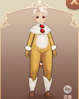 画像ギャラリー No.012のサムネイル画像 / 「Ash Tale-風の大陸-」,夏イベント開催中。「十二星座」に新難度「ハード」が実装