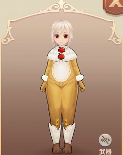 画像ギャラリー No.013のサムネイル画像 / 「Ash Tale-風の大陸-」,夏イベント開催中。「十二星座」に新難度「ハード」が実装