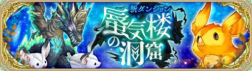 画像ギャラリー No.002のサムネイル画像 / 「Ash Tale」,Twitterキャンペーン“アシュテの夏”が開始