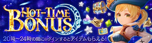 画像ギャラリー No.008のサムネイル画像 / 「Ash Tale」,Twitterキャンペーン“アシュテの夏”が開始