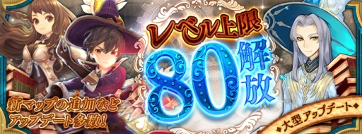 ꡼ No.001Υͥ / Ash Tale-Φ-פ緿åץǡȤ붭ζξϡפ٥ȡ֥åȥ٥פγŤ