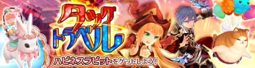 ꡼ No.004Υͥ / Ash Tale-Φ-פ緿åץǡȤ붭ζξϡפ٥ȡ֥åȥ٥פγŤ